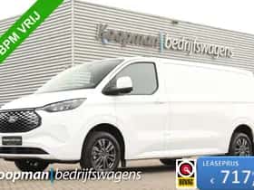 Ford E-Transit (2025)
