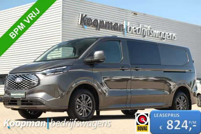 Ford E-Transit (2026) thumbnail 1