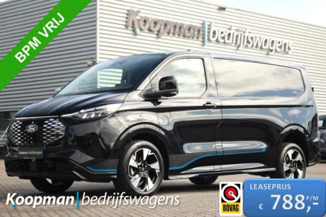 Ford E-Transit Custom (2026) thumbnail 1
