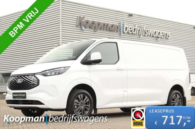Ford E-Transit Custom (2026) thumbnail 1