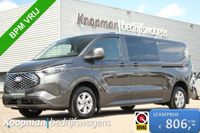Ford E-Transit (2026) thumbnail 1