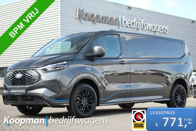 Ford E-Transit (2026) thumbnail 1
