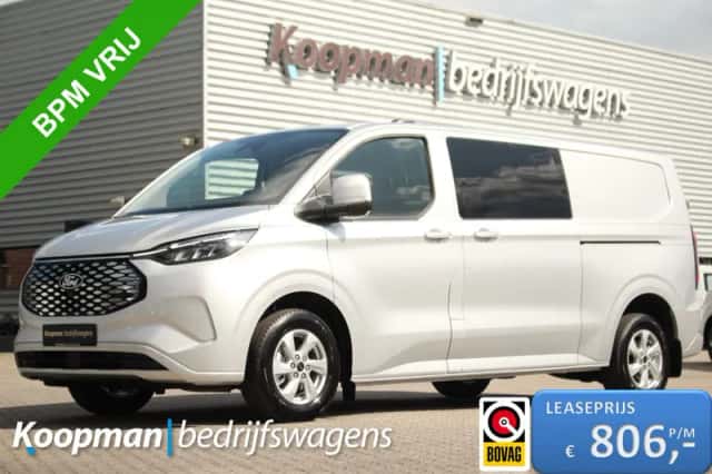 Ford E-Transit (2026) thumbnail 1