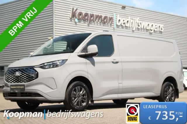 Ford E-Transit (2026) thumbnail 1