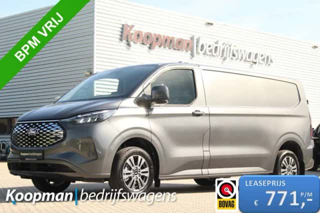 Ford E-Transit (2026)