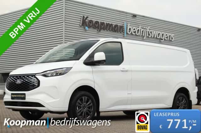Ford E-Transit (2026)