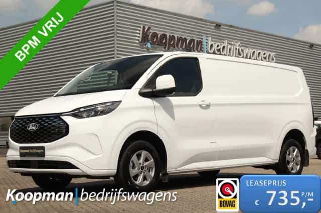 Ford E-Transit (2026)