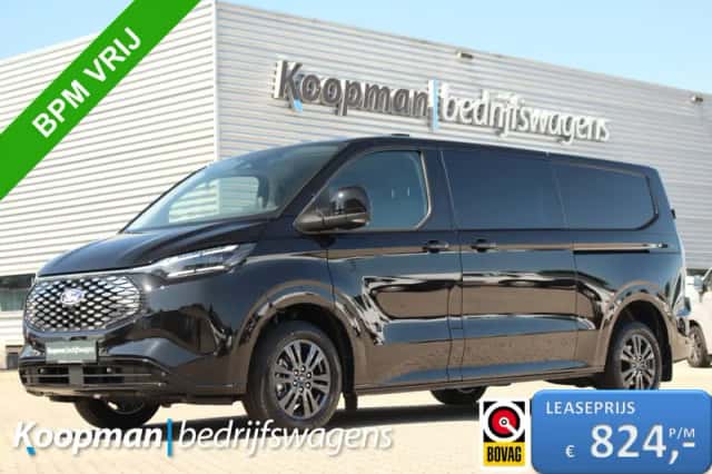 Ford E-Transit (2026) thumbnail 1