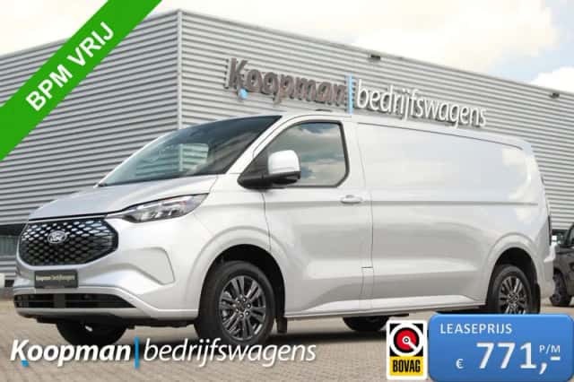 Ford E-Transit (2026)