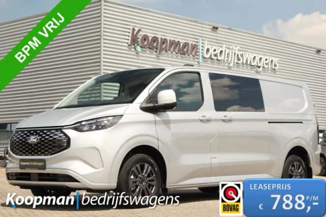 Ford E-Transit (2026) thumbnail 1