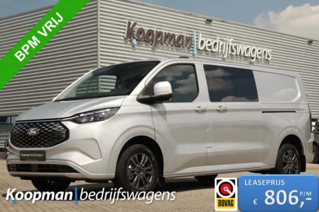 Ford E-Transit (2026)