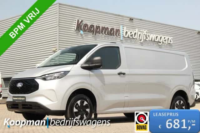 Ford E-Transit (2026)