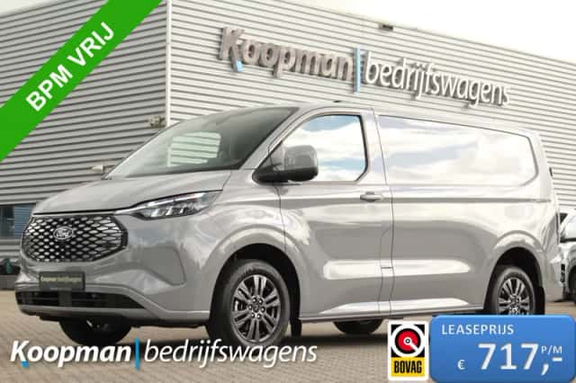 Ford E-Transit (2026) thumbnail 1