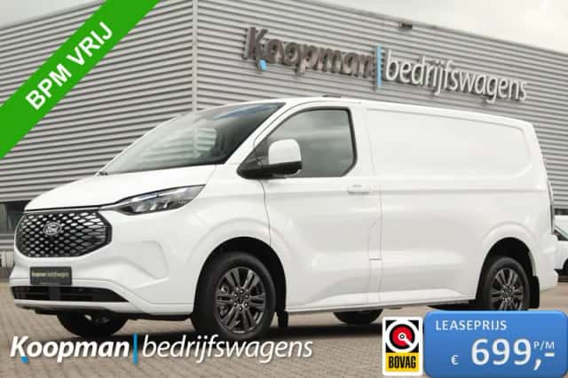 Ford E-Transit (2026) thumbnail 1