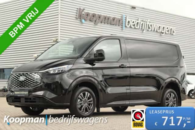 Ford E-Transit (2026) thumbnail 1