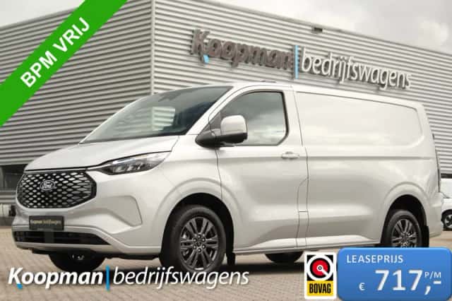 Ford E-Transit (2026) thumbnail 1