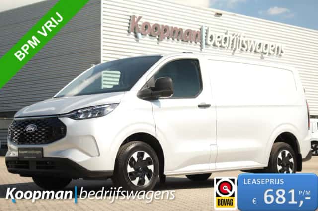 Ford E-Transit (2026)