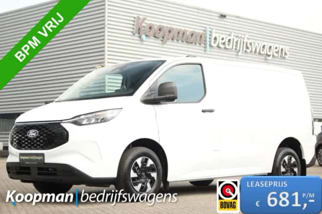 Ford E-Transit (2026)