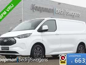 Ford E-Transit (2025)