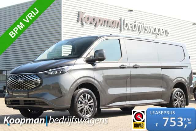 Ford E-Transit (2026) thumbnail 1