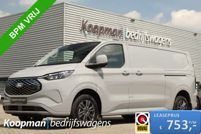 Ford E-Transit (2026) thumbnail 1