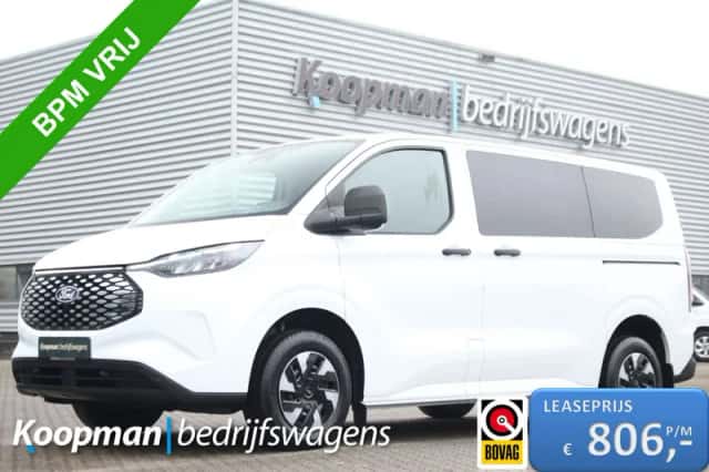 Ford E-Transit (2025)