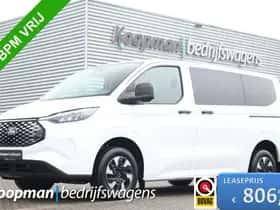 Ford E-Transit (2025)