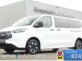Ford E-Transit (2025)
