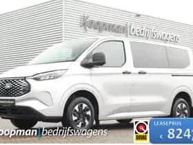 Ford E-Transit (2025)