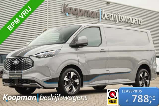 Ford E-Transit Custom (2026) thumbnail 1
