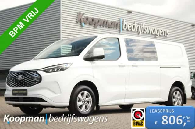 Ford E-Transit (2026) thumbnail 1