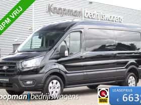Ford Transit (2024)