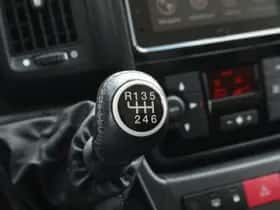 Opel Movano (2024) thumbnail 30