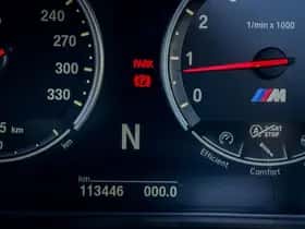 BMW X6 (2018) thumbnail 40
