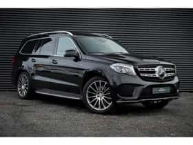 Mercedes-Benz GLS-Klasse (2015) thumbnail 11
