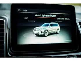 Mercedes-Benz GLS-Klasse (2015) thumbnail 32