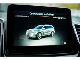 Mercedes-Benz GLS-Klasse (2015) thumbnail 33
