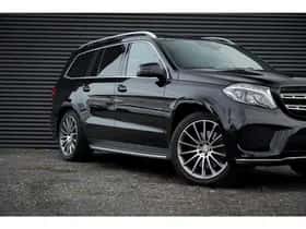 Mercedes-Benz GLS-Klasse (2015) thumbnail 43