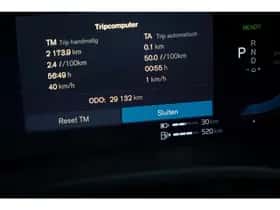 Volvo XC60 (2025) thumbnail 32