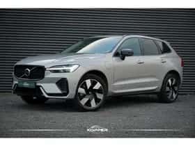 Mercedes-Benz EQS (2021) thumbnail 63