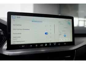 Ford Focus (2023) thumbnail 44
