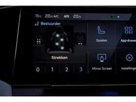 Peugeot 308 (2024) thumbnail 44