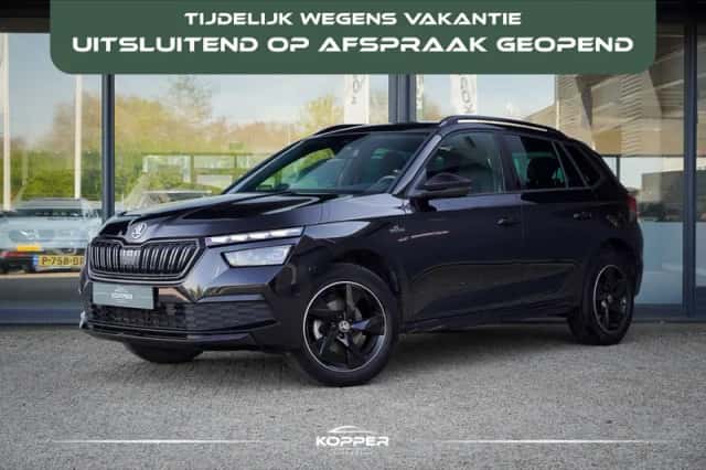 Škoda Kamiq (2023) thumbnail 1