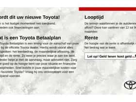 Toyota C-HR (2020) thumbnail 29