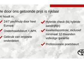 Toyota Yaris Cross (2022) thumbnail 26