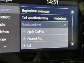Toyota Yaris (2023) thumbnail 11