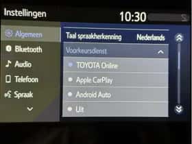 Toyota Yaris (2020) thumbnail 17