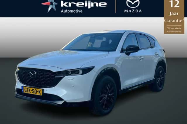 Mazda CX-5 (2025) thumbnail 1