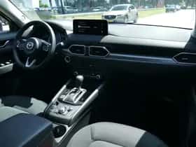 Mazda CX-5 (2025) thumbnail 8