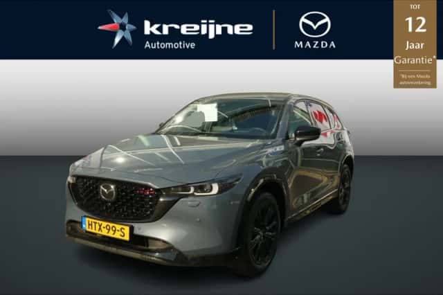 Mazda CX-5 (2025) thumbnail 1